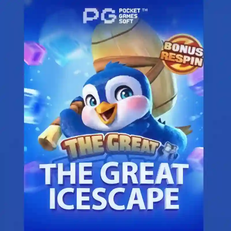 The GreatIcescape